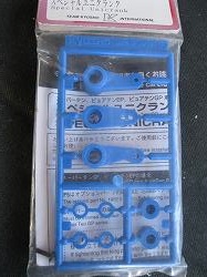 京商陸物関係