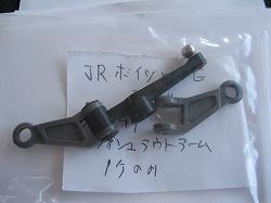 JR 空関係 JR 空関係