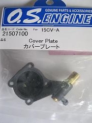 エンジン関係
